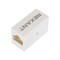 Адаптер проходной UTP RJ-45(8P8C), CAT 6 REXANT 03-0108