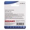 Соединитель для жил, изолированный К-2, (d=0,4-0,9мм), D=2,08мм (5 шт/уп) REXANT 06-0088-A5
