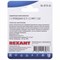Соединительная клемма компактная, 2-х проводная (0,75-2,5 мм²), (5шт.)  REXANT 06-0210-A5