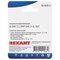 Наконечник кольцевой изолированный ø 6.5мм 1.5-2.5мм² (НКи 2.5-6/НКи2-6) синий, в упак. 10 шт. REXANT 06-0420-A