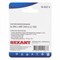 Наконечник кольцевой изолированный ø 6.5 мм 4-6мм² (НКи 6.0-6/НКи5,5-6) желтый, в упак. 10 шт. REXANT 06-0422-A