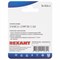 Ответвитель питания 0.5-1.0 мм² (ОВ-1/ЗПО-1 0,5-1,5) красный, в упак. 5 шт. REXANT 06-0426-A