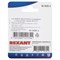 Соединительная гильза изолированная L-26 мм 0.5-1.5 мм² (ГСИ 1.5/ГСИ 0,5-1,5) красная, в упак. 5 шт. REXANT 06-0428-A