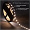 Лента светодиодная 12В, SMD5050, 14,4Вт/м, 60 LED/м, 4000К, 10мм, 3м, для БП с клеммами, IP20 LAMPER 141-2023