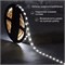 Лента светодиодная 12В, SMD5050, 14,4Вт/м, 60 LED/м, 6500К, 10мм, 5м, для БП с клеммами, IP20 LAMPER 141-2024