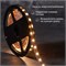 Лента светодиодная 12В, SMD5050, 14,4Вт/м, 60 LED/м, 2700К, 10мм, 5м, для БП с клеммами, IP20 LAMPER 141-2025