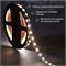 Лента светодиодная 12В, SMD5050, 14,4Вт/м, 60 LED/м, 4000К, 10мм, 5м, для БП с клеммами, IP20 LAMPER 141-2026