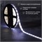 Лента светодиодная 12В, SMD5050, 14,4Вт/м, 60 LED/м, 6500К, 10мм, 5м, для БП с клеммами, IP65 LAMPER 141-2027